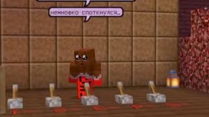 -1 Лёня ты дебил блин владус прости я немножко упал лёнчик ты реально дебил ты нормально не можешь