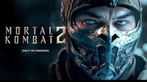 Мортал Комбат 2