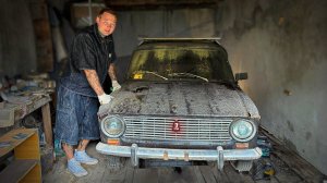 ДЕД ПРЯТАЛ В ГАРАЖЕ 20 ЛЕТ: ВАЗ 2101 С ПРОБЕГОМ 60 000 КМ |  Капсула Времени
