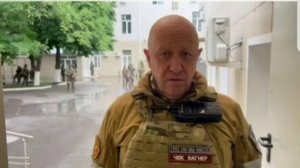 МАРШ СПРАВЕДЛИВОСТИ .....Пригожин назвал причины марша на Москву