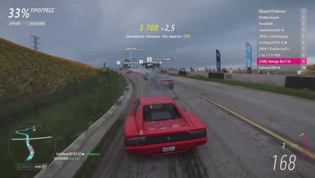 Forza Horizon 5 — учусь ездить в онлайне #3