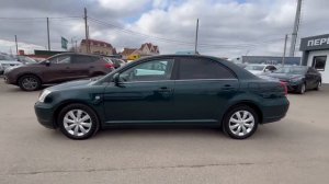 Toyota Avensis '2005 SB1BJ56L50E069228