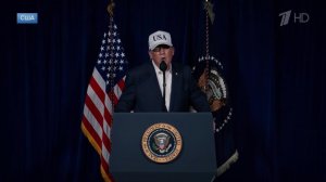 Трамп: США начали масштабную операцию против Ирана.