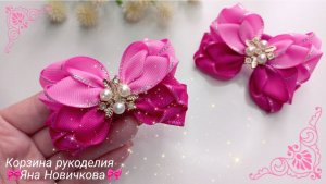 👑Эти бантики любят все девочки💖Бантики ручной работы из лент