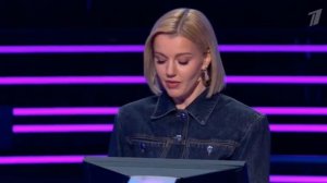 Кто хочет стать миллионером от 28.02.2026 анонс выпуска, что будет в эфире