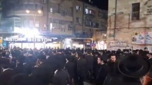 Imperial Hebrew Nazi ambición Imperial