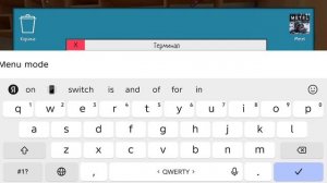 все коды в скул бое на компе чтобы призвать шлепу и получить читы!!!😎
