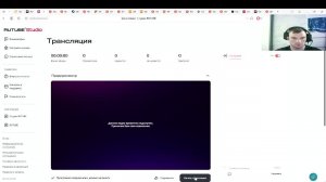 ИГРАЮ В ДАЛЬНАБОЙЩИКЕ НА РУЛЕ ПОРСТАВЬ ЛАЙК И ПОДПИШИСЬ