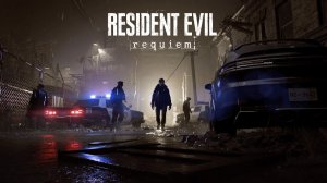 Stream ~ Resident Evil Requiem ( Прохождение часть 2 )