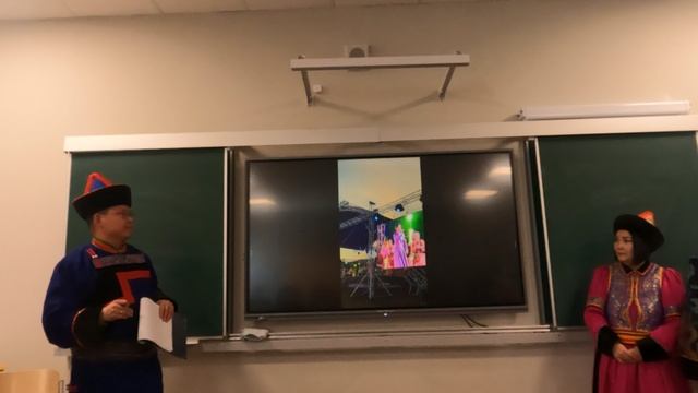 18362    КРАЕВОЙ ФОРУМ "МОЯ ЗЕМЛЯ-МОЯ СЕМЬЯ"--"МИНИИ НЮТАГ-МИНИИ БҮЛЭ"