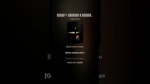 Глава 9. Кузнецы и точильщики