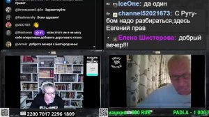 Опыленные#27/02: Вы не понимаете-это другое. Всем можно а России нет