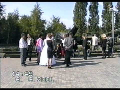Капут