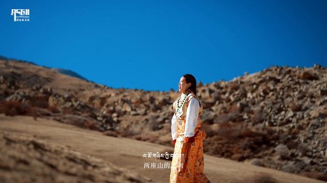 བོད་གཞས་གསར་པ་༢༠༢༦༼བུ་མོ་ང་ཡི་ཕ་ཡུལ།༽གཞས་མ། པད་མ་ཚེ་གཡང། ࿉ by Pema Tseyang 2026 Full HD смотреть онлайн