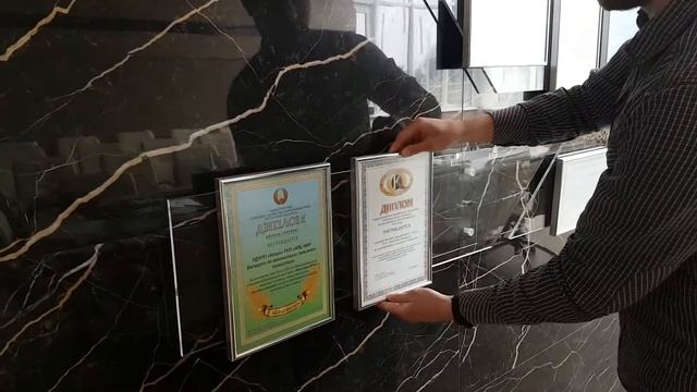 Стенд для дипломов 