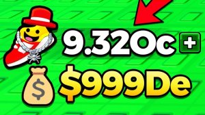 ПОБЕГ ОТ ЦУНАМИ 🌊 НО Я МОГУ КУПИТЬ OWNER СКОРОСТЬ 😱💨