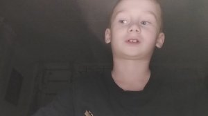 секрет канала