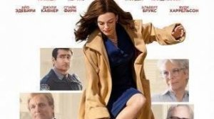 Элла МакКей «Ella McCay» озвученный трейлер, 2026