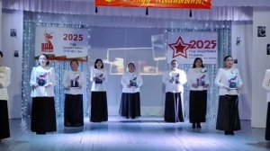 Уруйдуубут Улуу Кыайыыны!