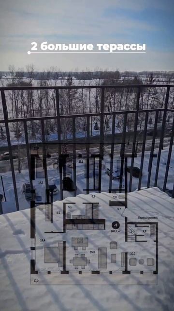 Квартира 190м² в Краснообске