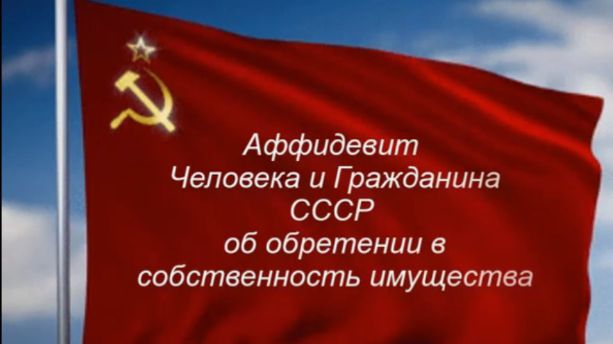 ©️™️:Ольга:Ильинична:Сафонова