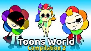 МИР ДЕНДИ! СУПЕР СБОРНИК НОВЫХ АНИМАЦИОННЫХ КОРОТКОМЕТРАЖЕК! РЕАКЦИЯ