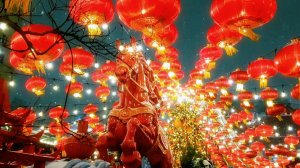 Китайский НГ в Москве. Ярко, Красочно, Тепло и Уютно