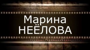 Осенний марафон (1979) Трейлер