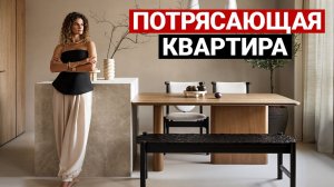 КВАРТИРА 100 м² ДЛЯ СЕМЬИ. МИНИМАЛИЗМ с нотками ВОСТОКА | Дизайн интерьера в современном стиле