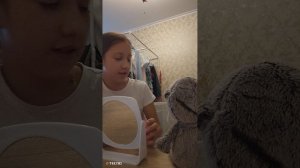 вот отрезок из моего утра