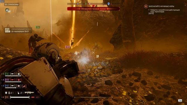 HELLDIVERS 2 (19) смотреть онлайн