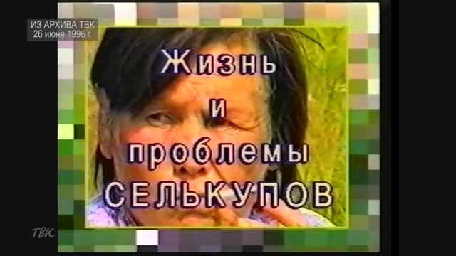 2026 год объявлен Годом единства народов России.