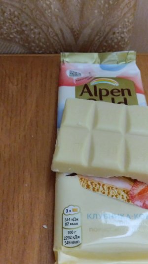 доброе утро 😊👋☕