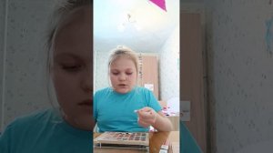 сейчас будет коллаб