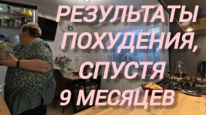 Аналитический обзор на канал Ольга Уралочка live от 27 февраля 2026 года. Причесон.