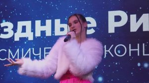 Маргарита Заварицкая  Лапуся Shelest_Pro_Casting 2025