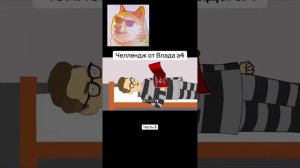 3 часть 24 часа в тюрьме с Владом А4🤩 Попробуй не засмеяться🤡🎃