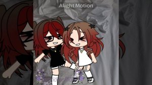 так и будет