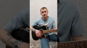 письмо маме