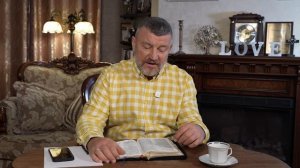 Как перестать сожалеть о прошлом и начать жить?