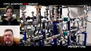 Тверь меняет трубы и судьбу