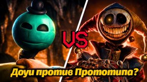 Сможет ли Доуи победить Прототипа в Poppy Playtime 6? от GLIMMERBYTE и Buggy Huggy (русский дубляж)