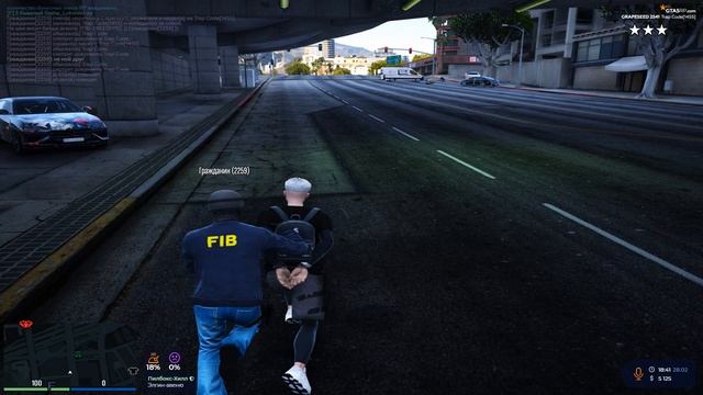 Grand Theft Auto V 2026.02.28 - 19.41.44.04.DVR смотреть онлайн
