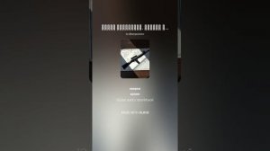 Часть четвертая. Черное и Белое Глава 8. Третьего не дано