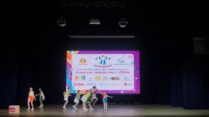 Добрые дела