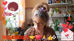 🚀🖋️ КАКИЕ РАЗНЫЕ ДОЗИРОВКИ И ЖИВЫЕ 💃🔥МОИ БУДНИ 🚀🖋️