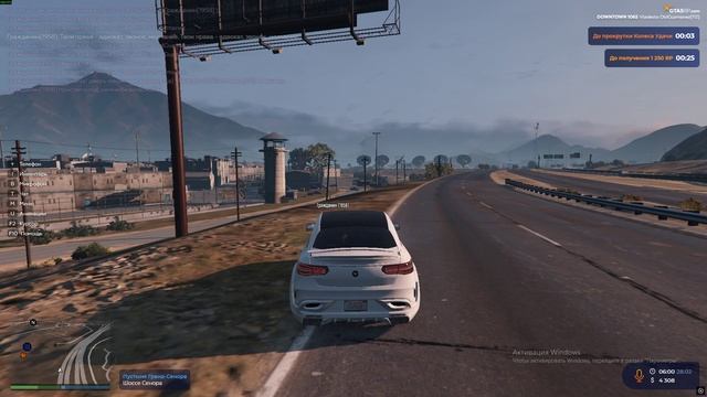 Grand Theft Auto V 2026.02.28 - 13.00.20.02.DVR - Trim смотреть онлайн
