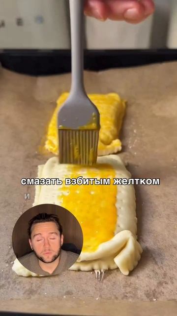 Яблочные тартинки