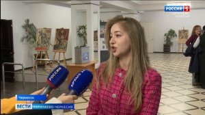 Во Дворце культуры Черкесска прошел благотворительный концерт в помощь бойцам СВО