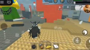 я вернулся?...